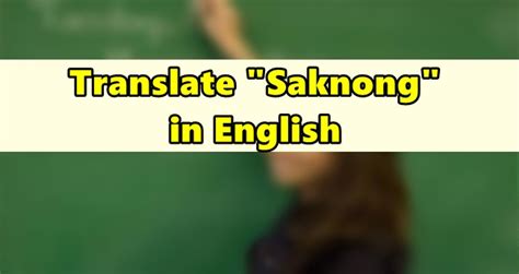 saknong in english|saknong in English .